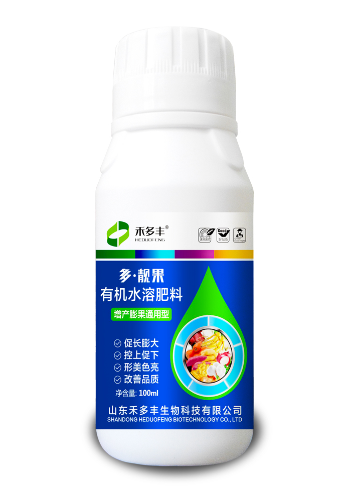 禾多丰-多靓果