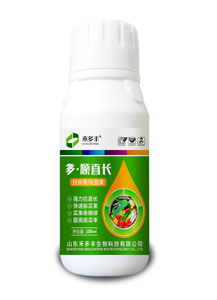 多顺直长