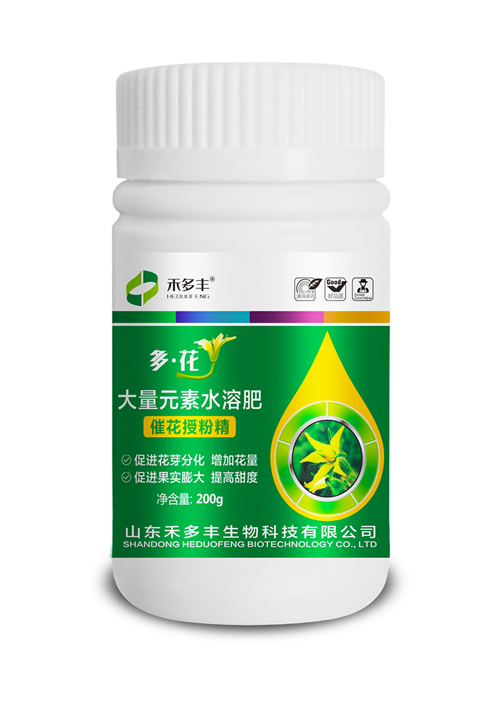 多花